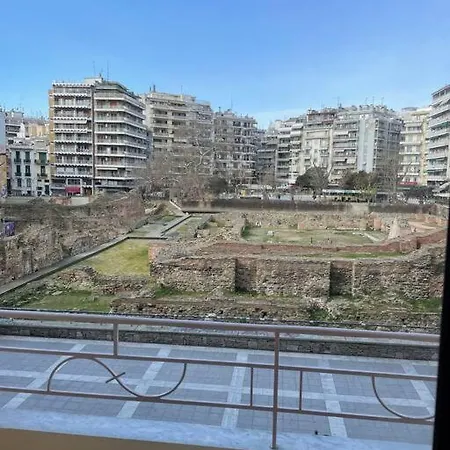 “the Elysian” Center Appartement